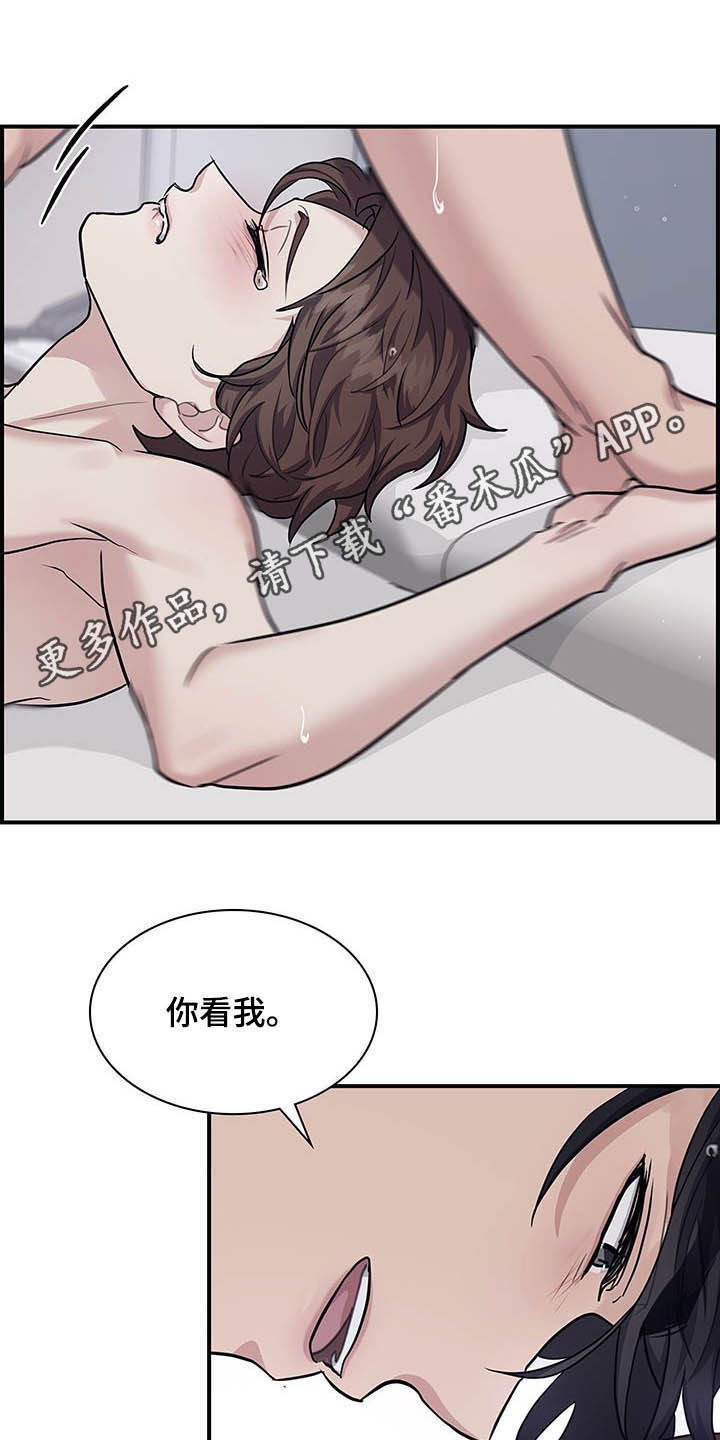 第105话0