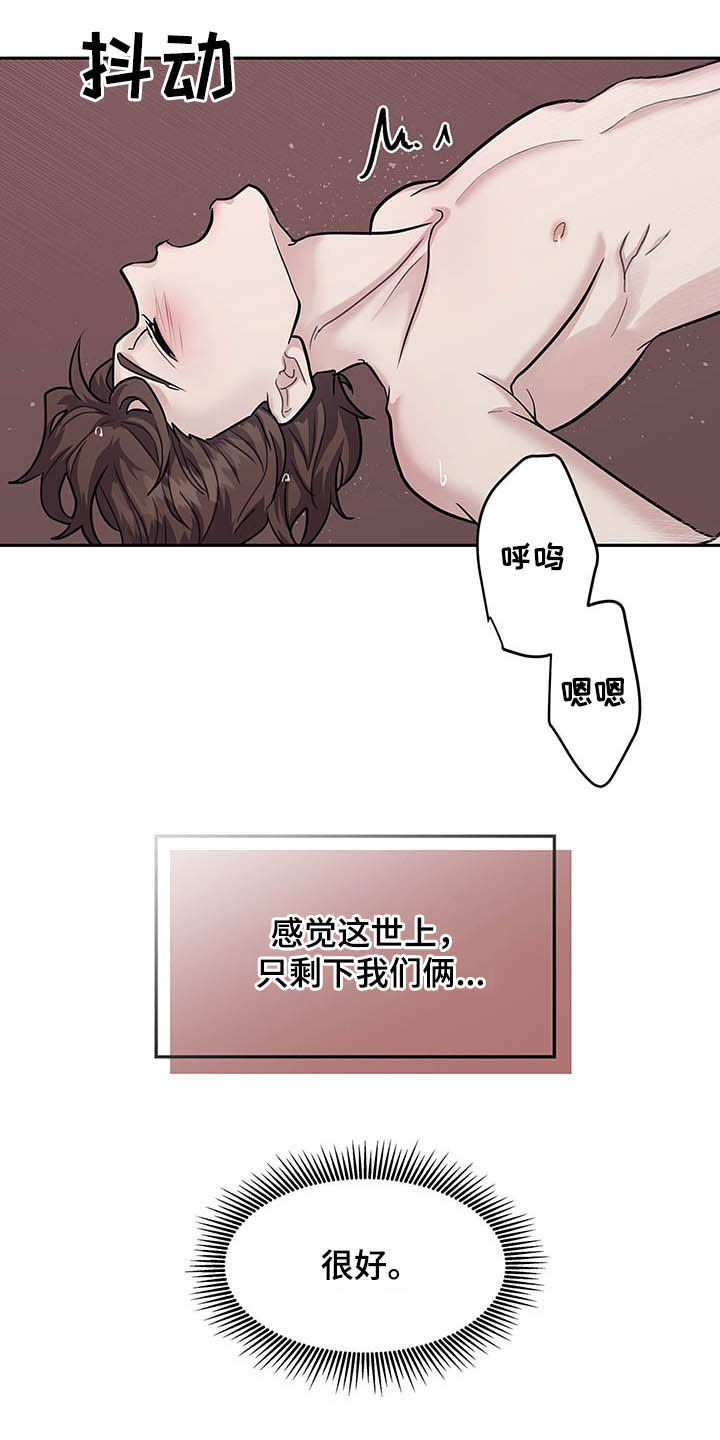 第105话16
