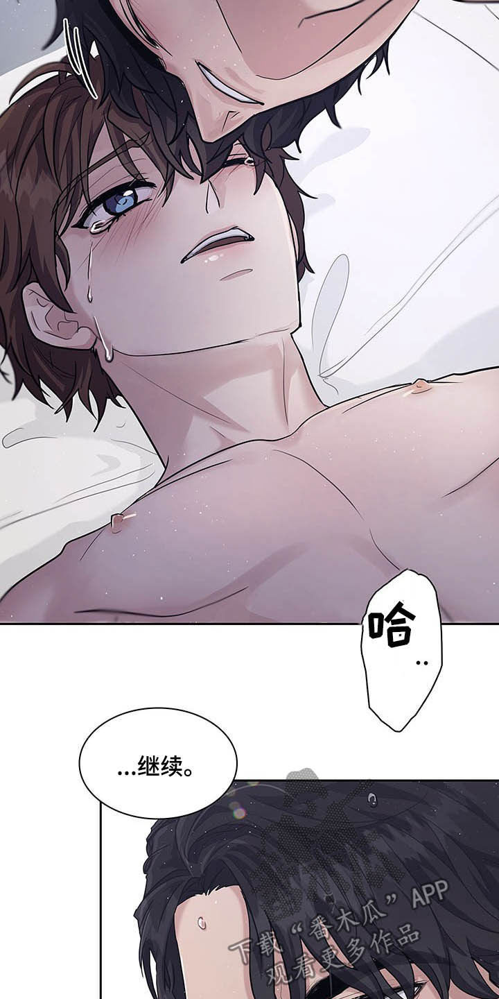 第105话19