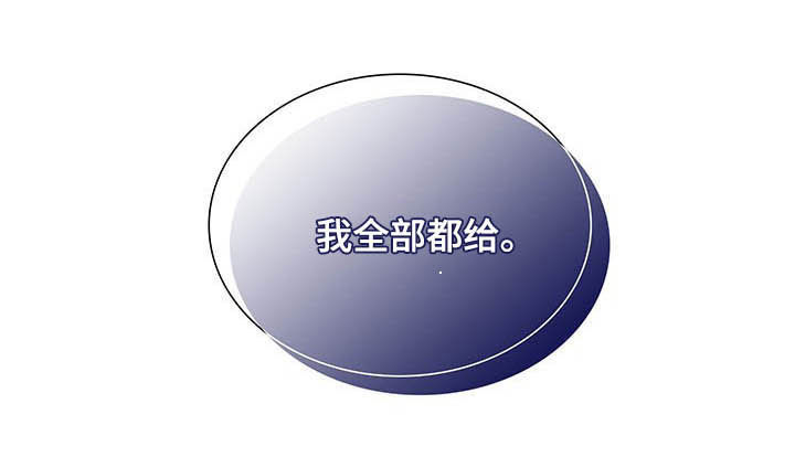 第105话22