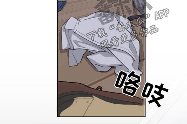 第104话10