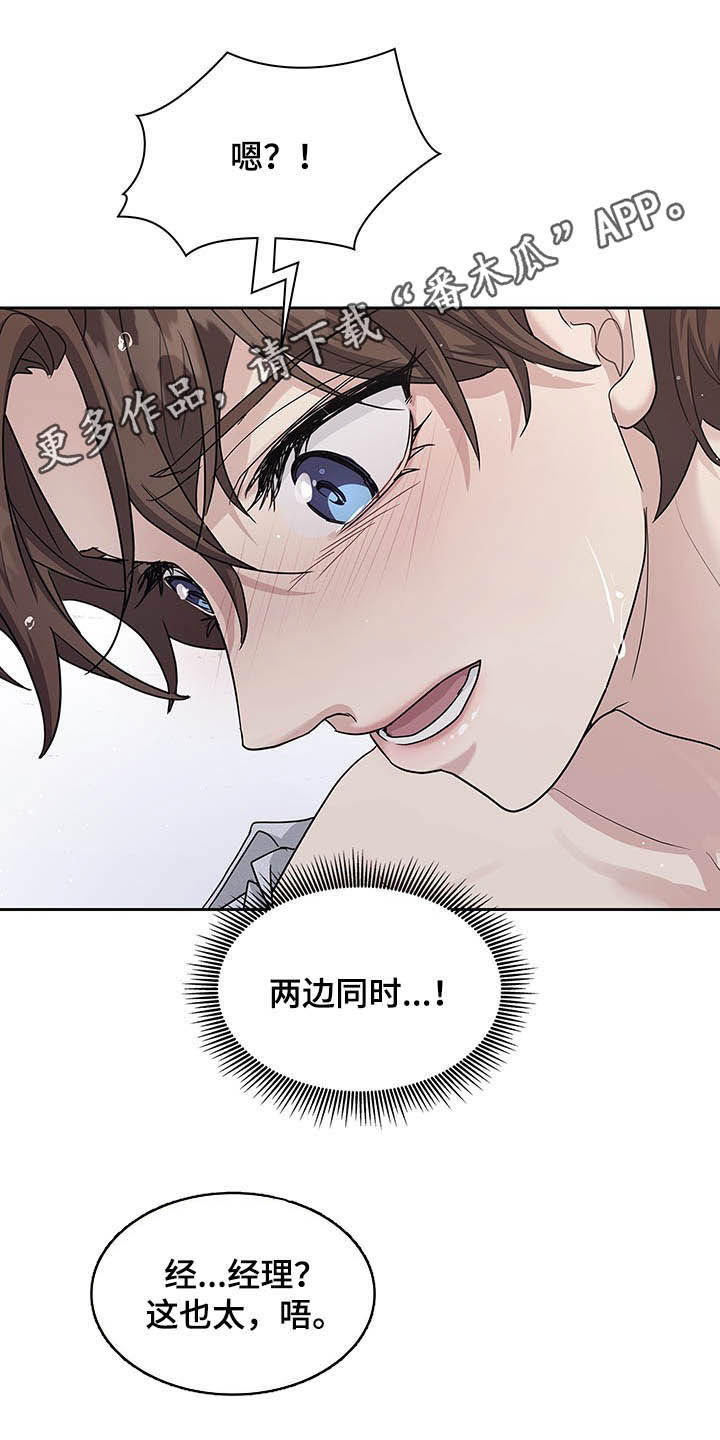 第104话0