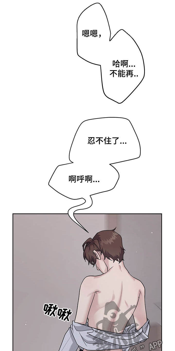 第104话1