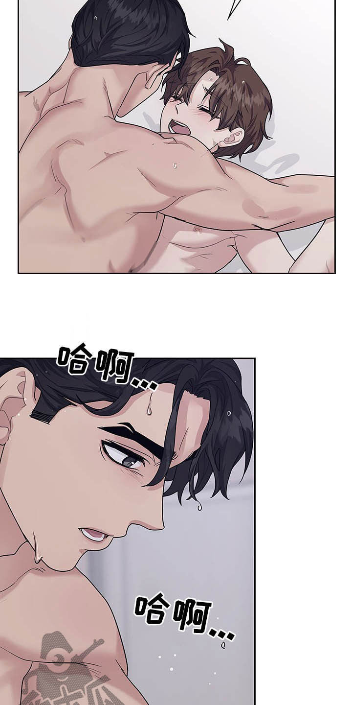 第104话12