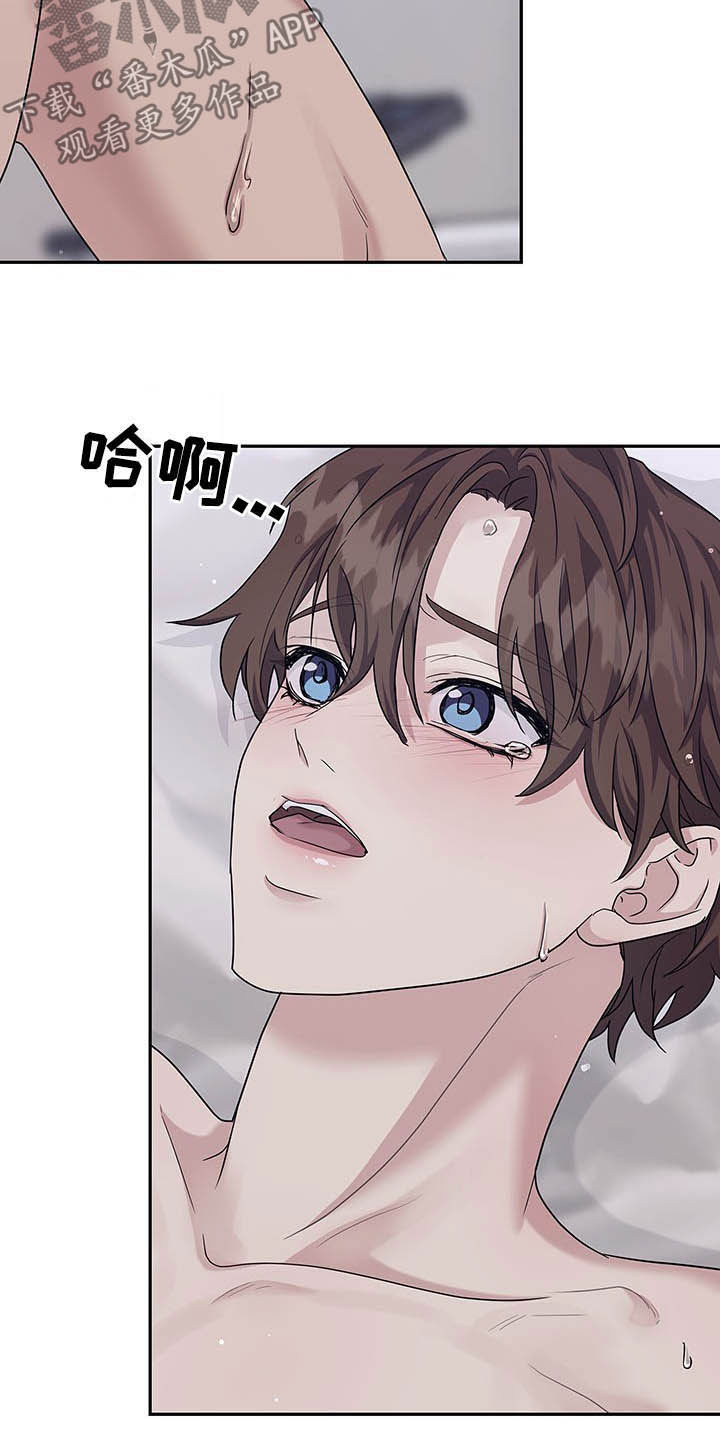 第104话13