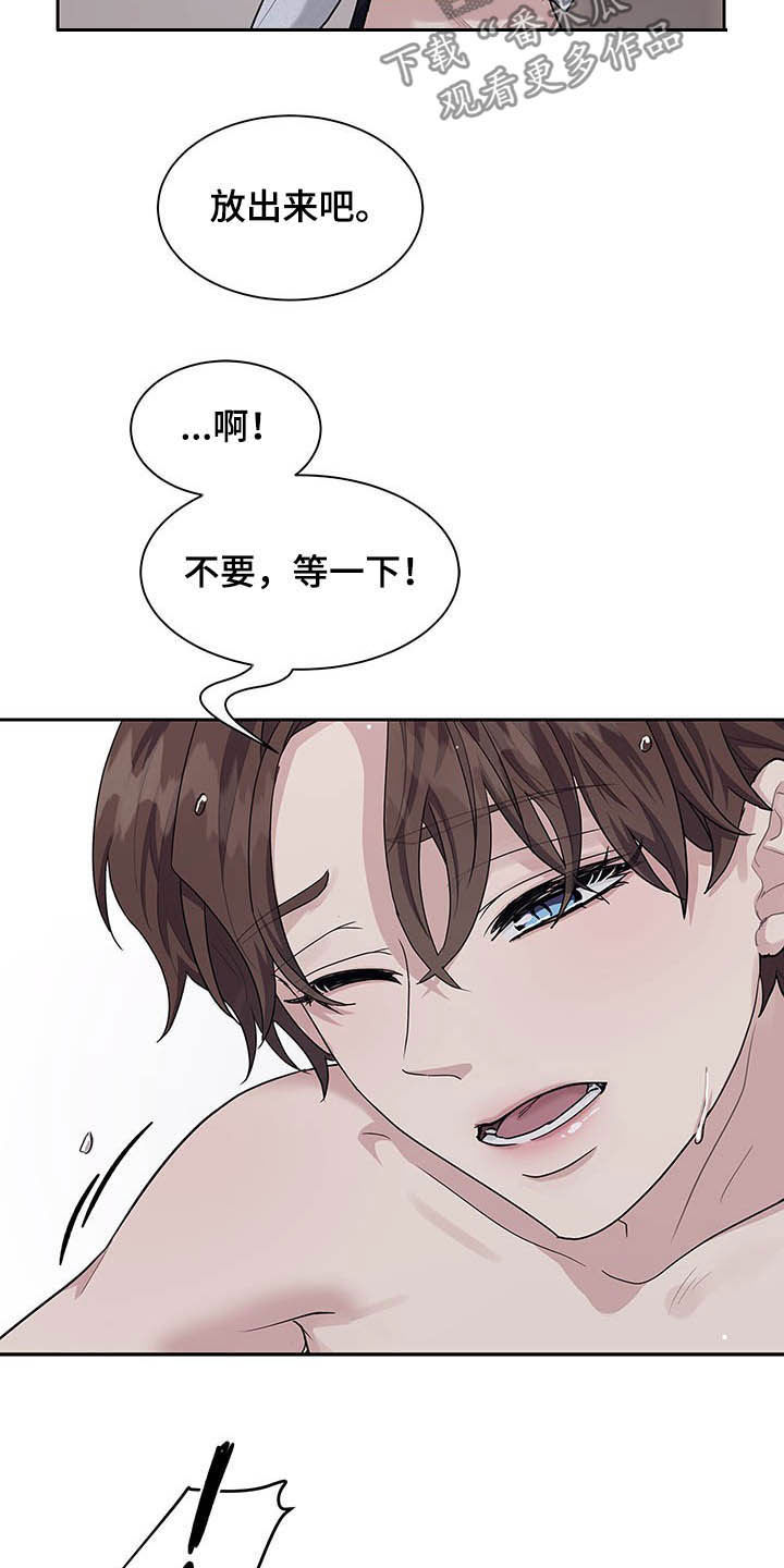 第104话2
