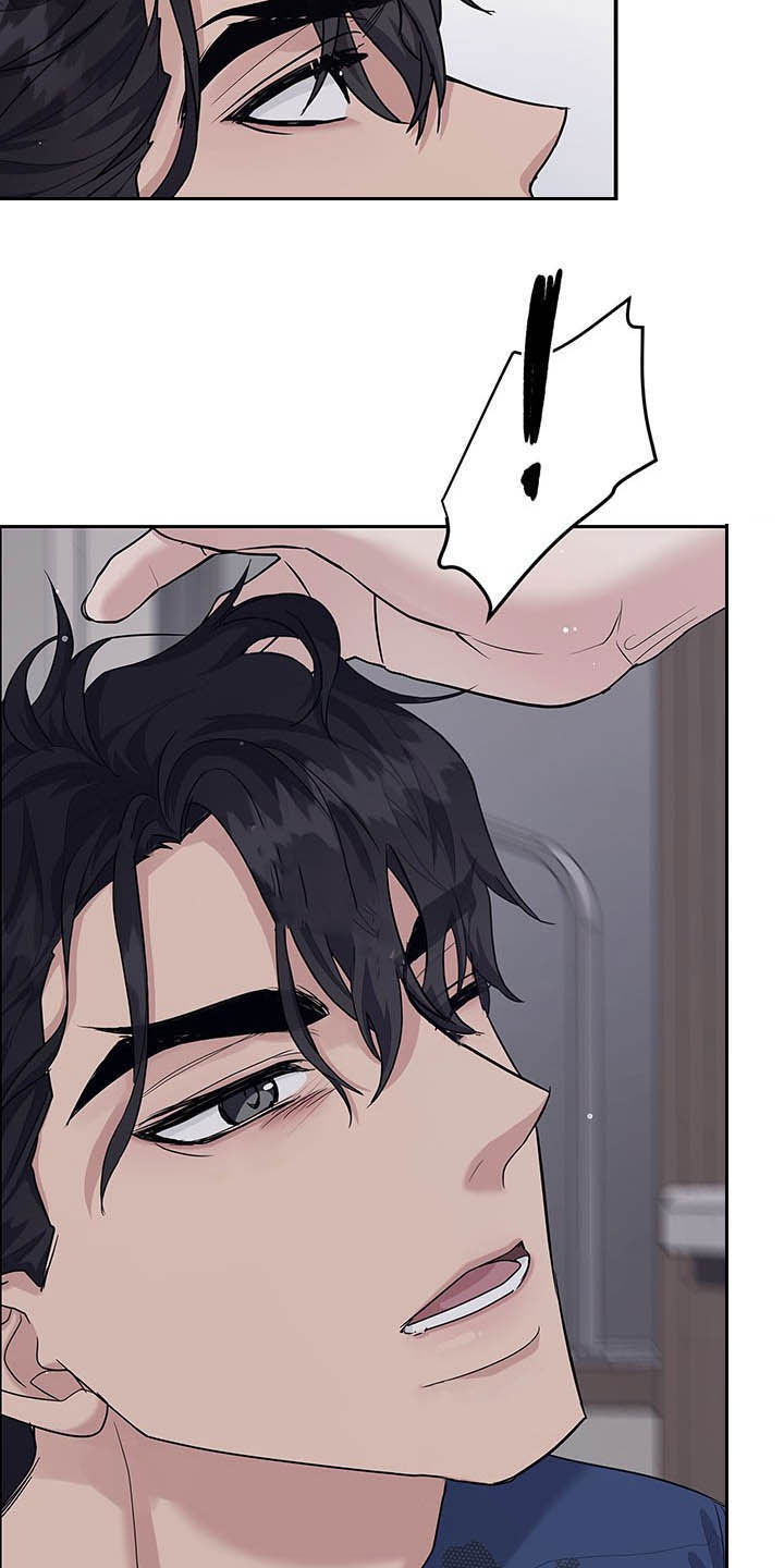 第104话5