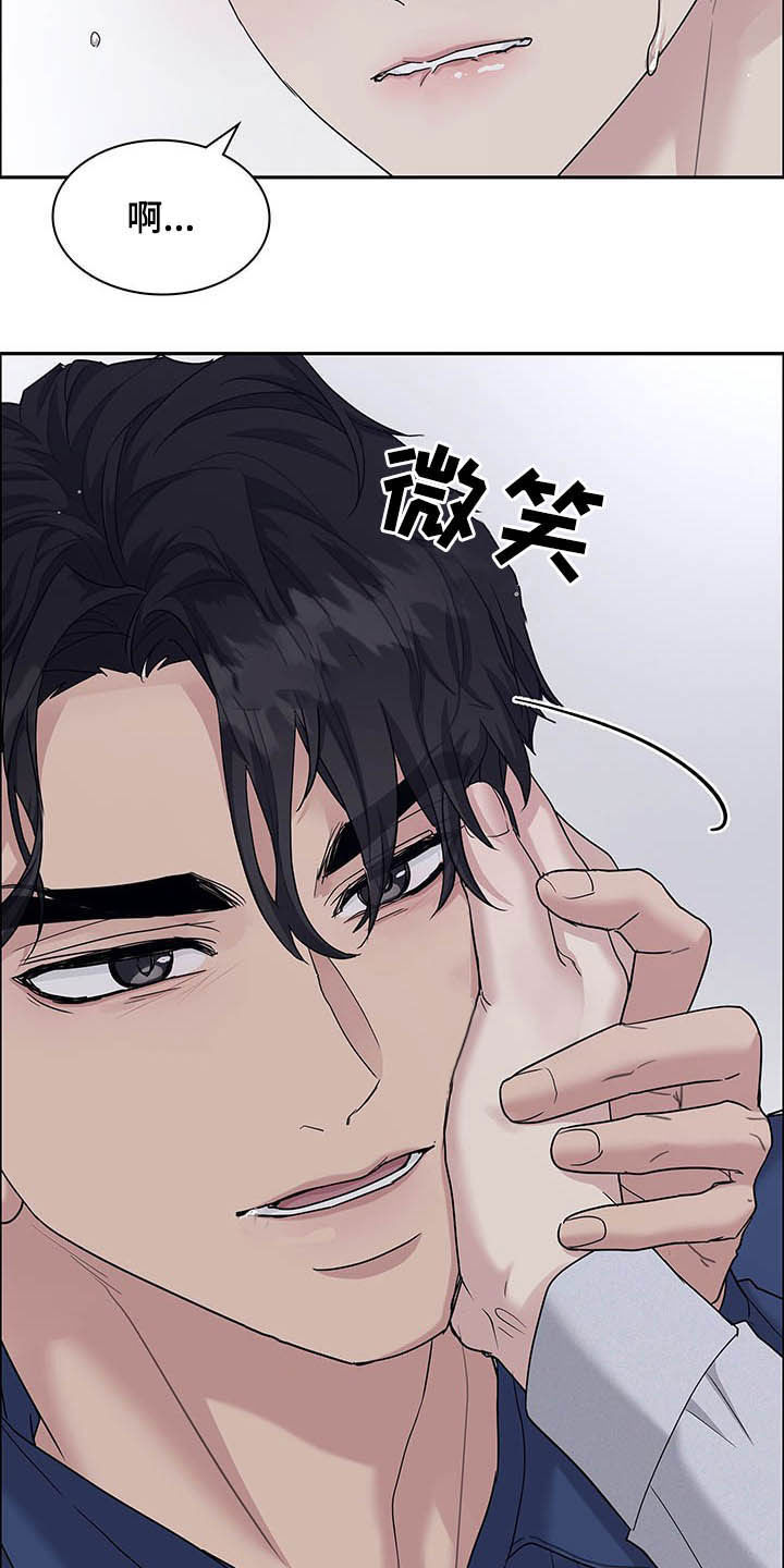 第104话8