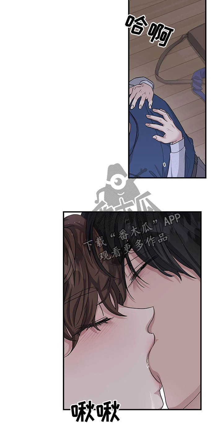 第103话2