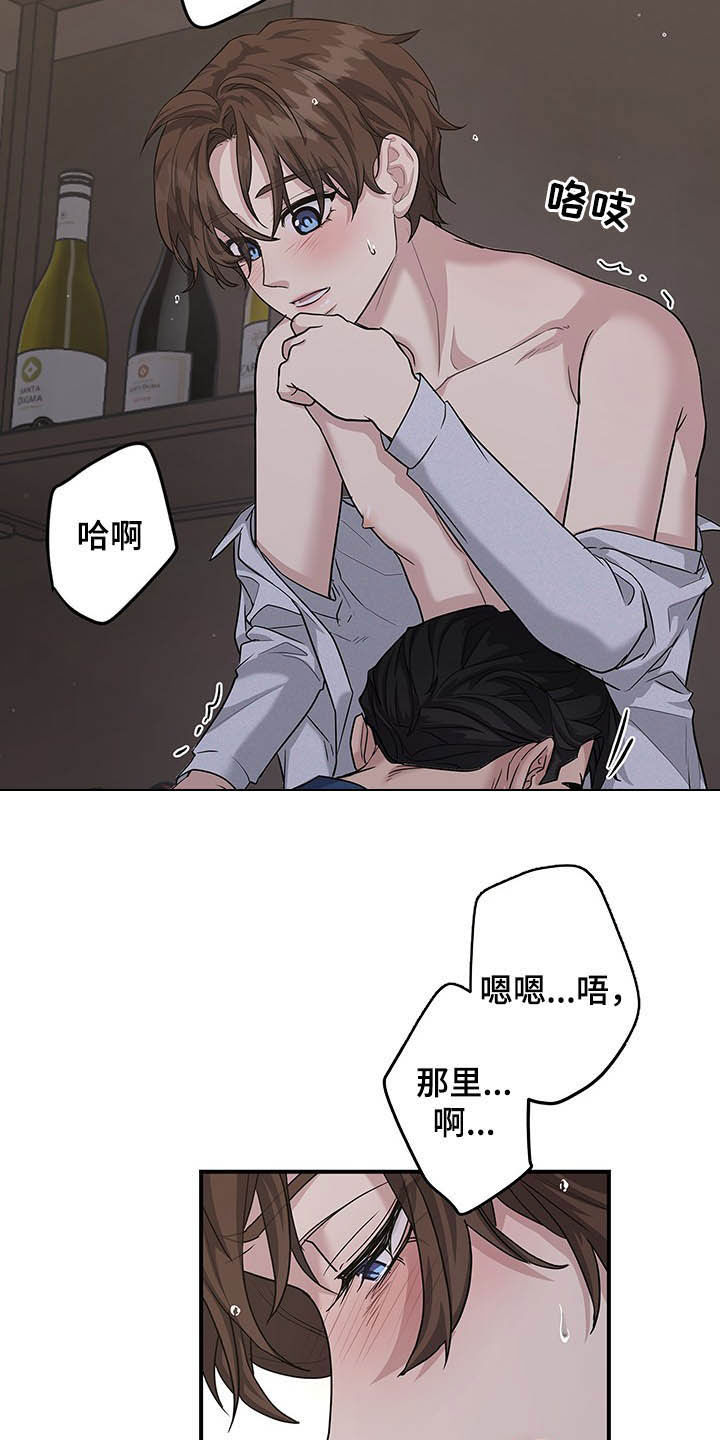 第103话20