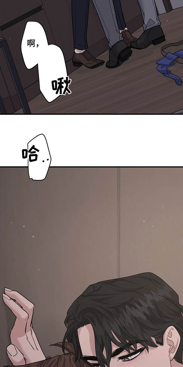 第103话4