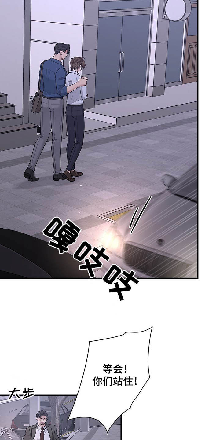 第102话1