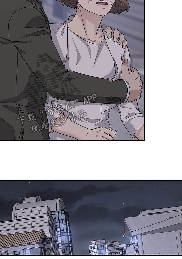 第102话11