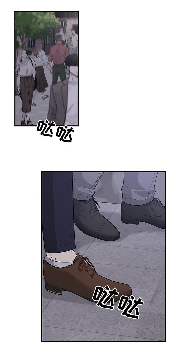 第102话12