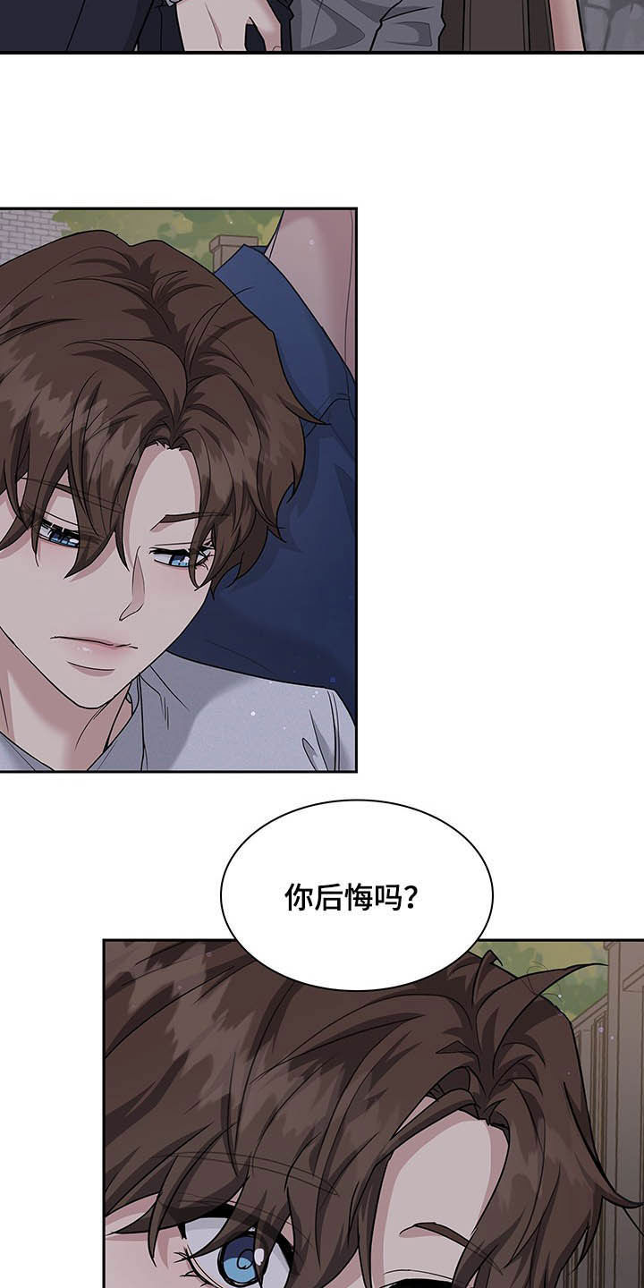 第102话14