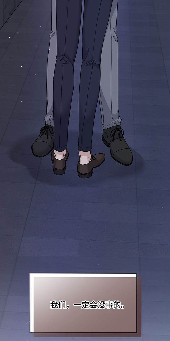 第102话24