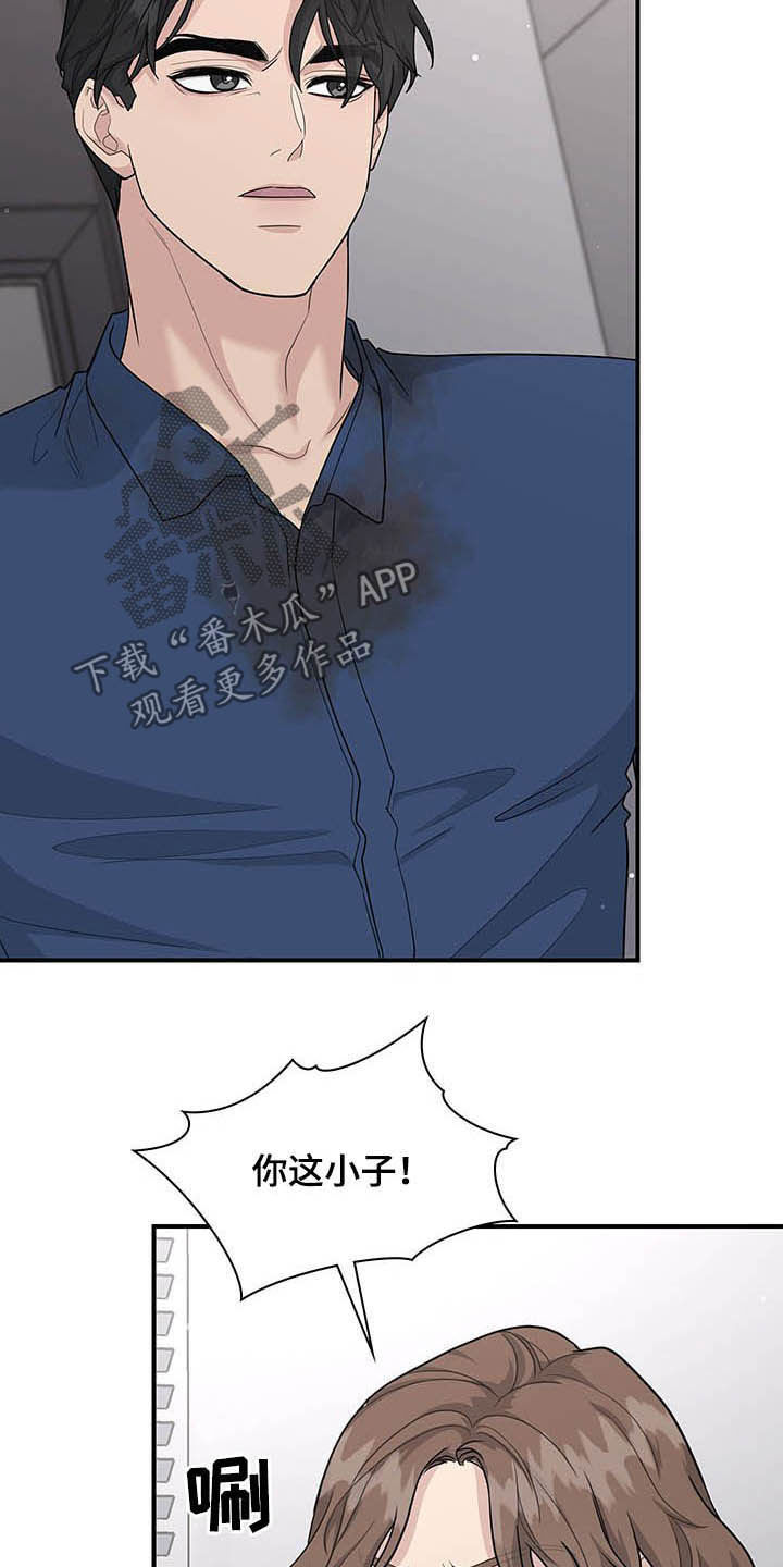 第101话2