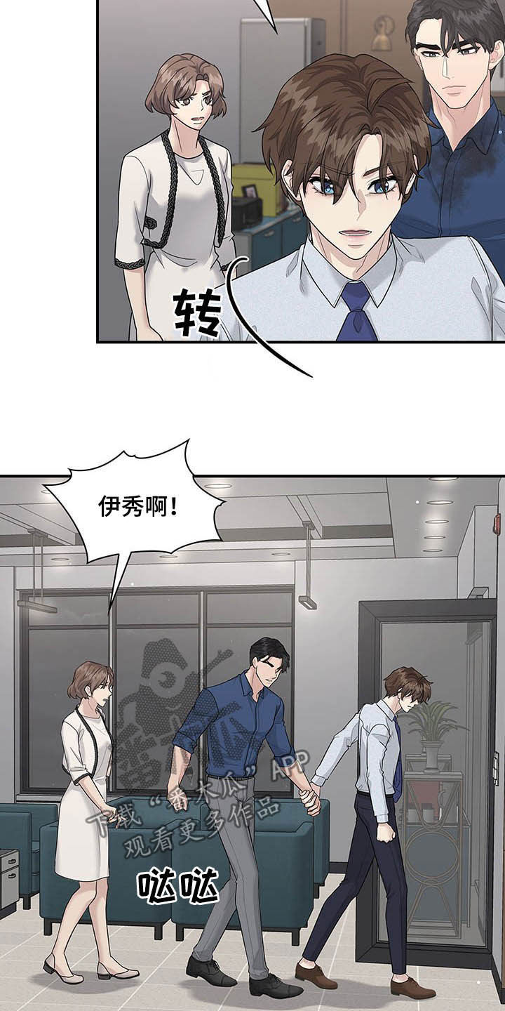 第101话24