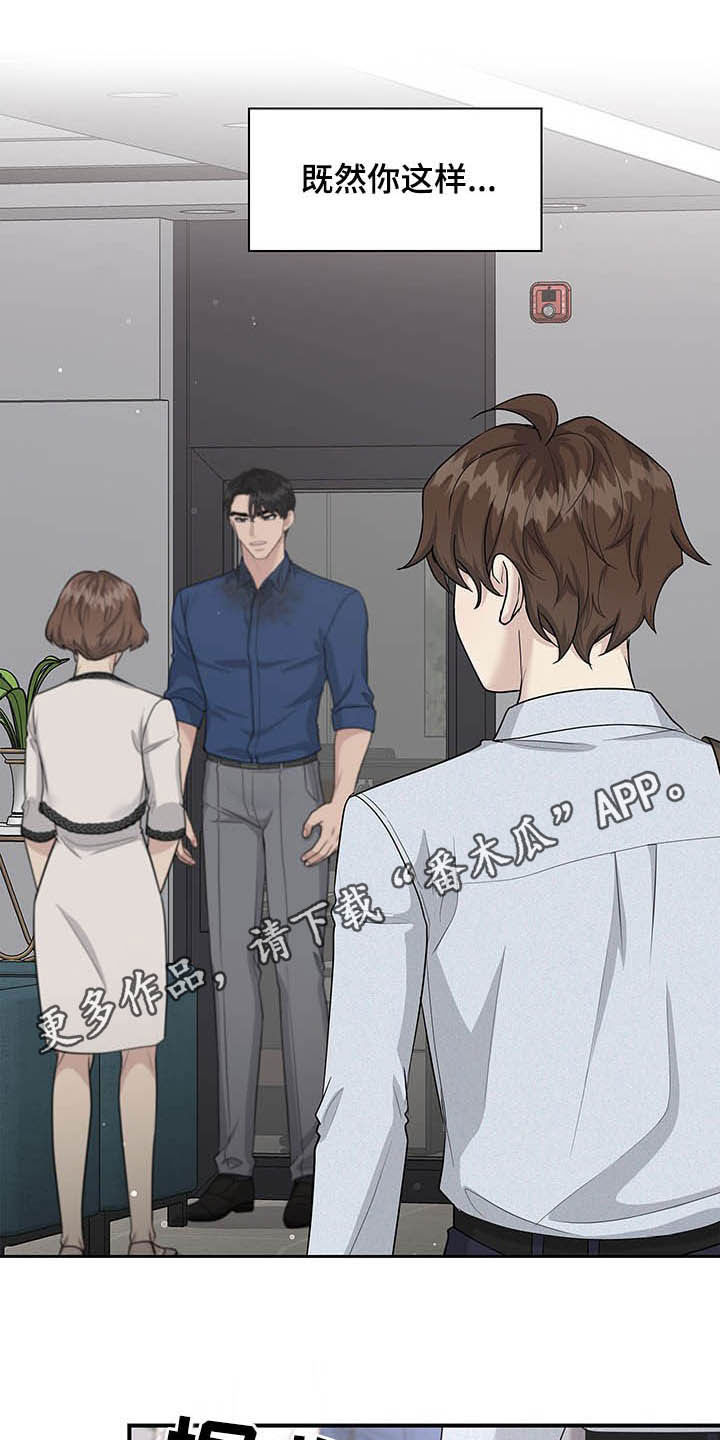 第101话0