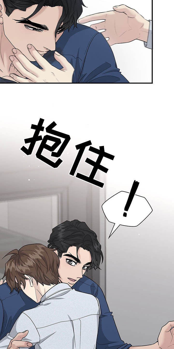 第101话14
