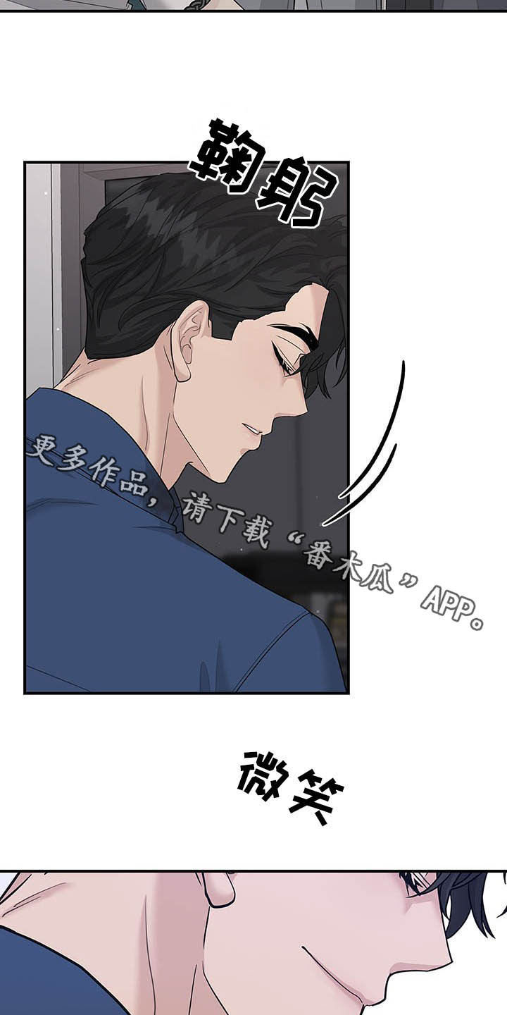 第101话26