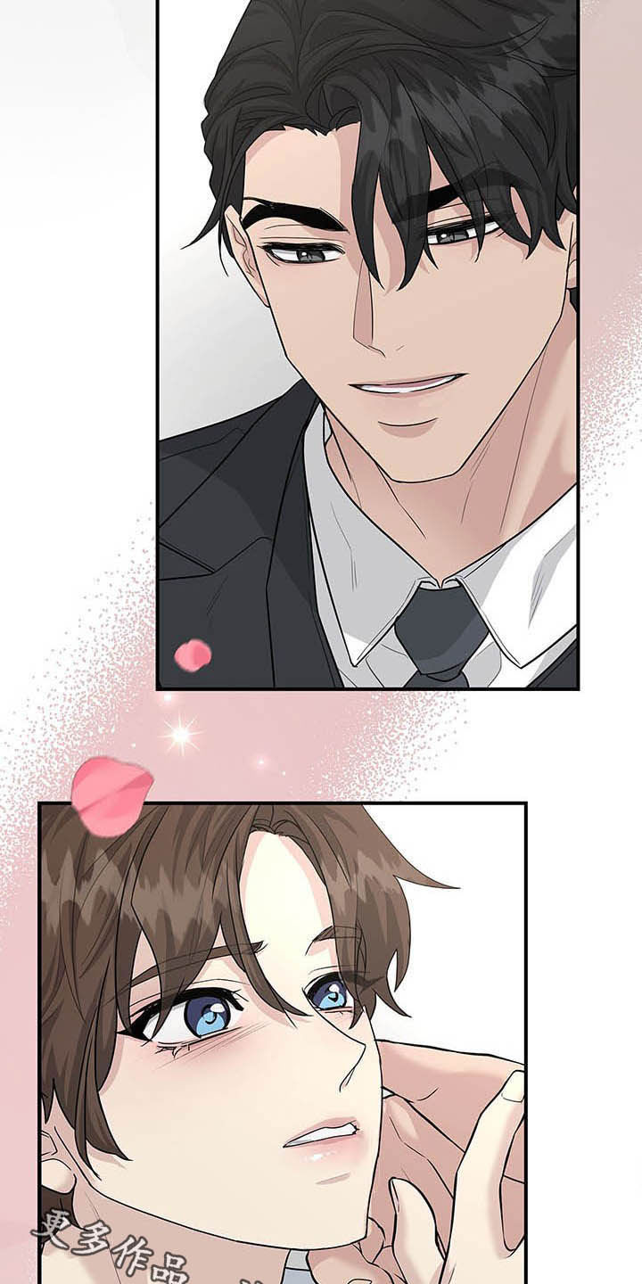 第100话29