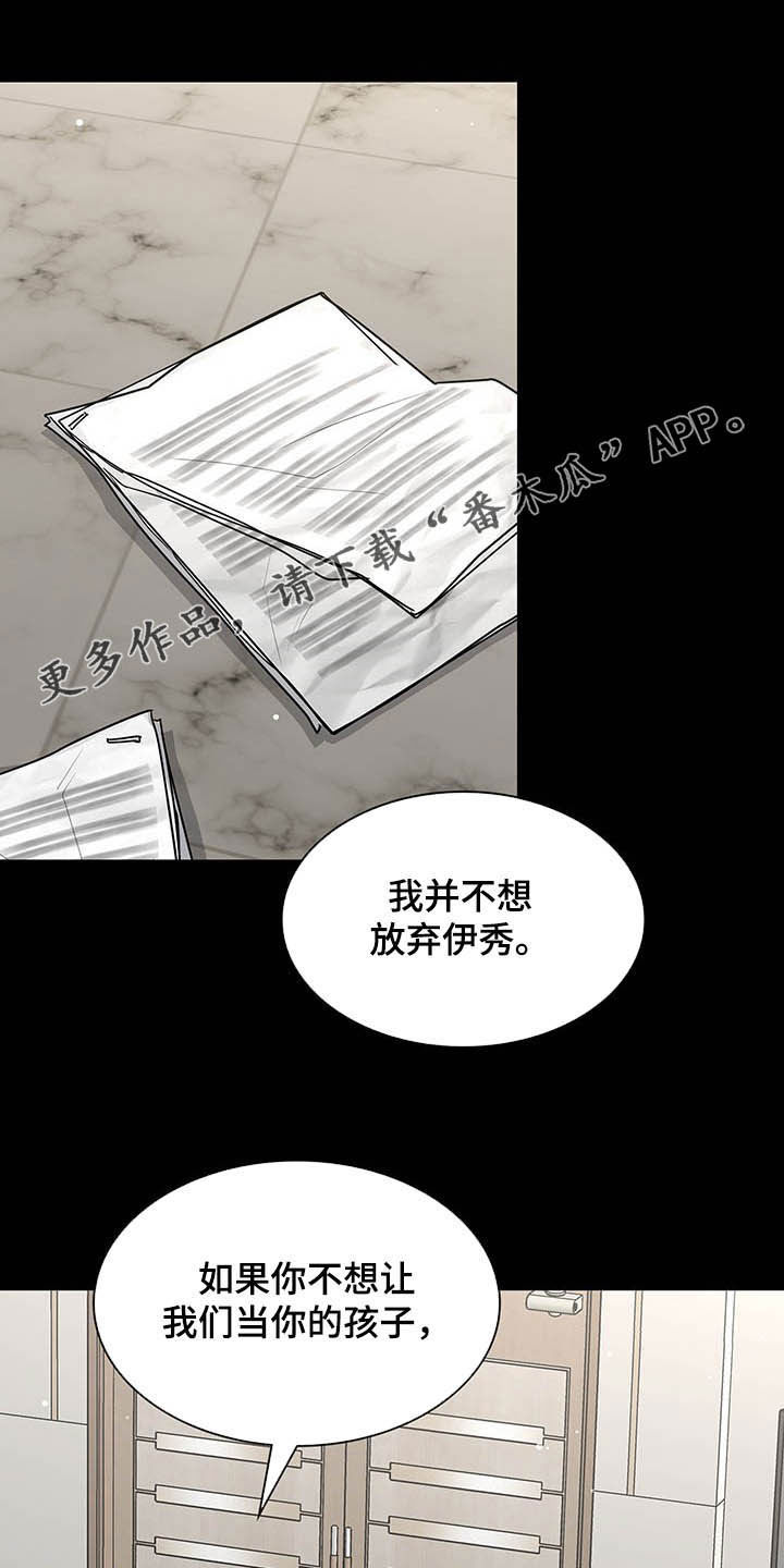 第100话0