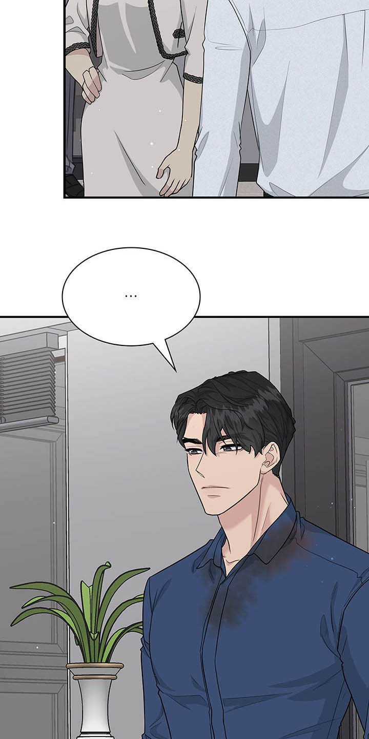 第100话17