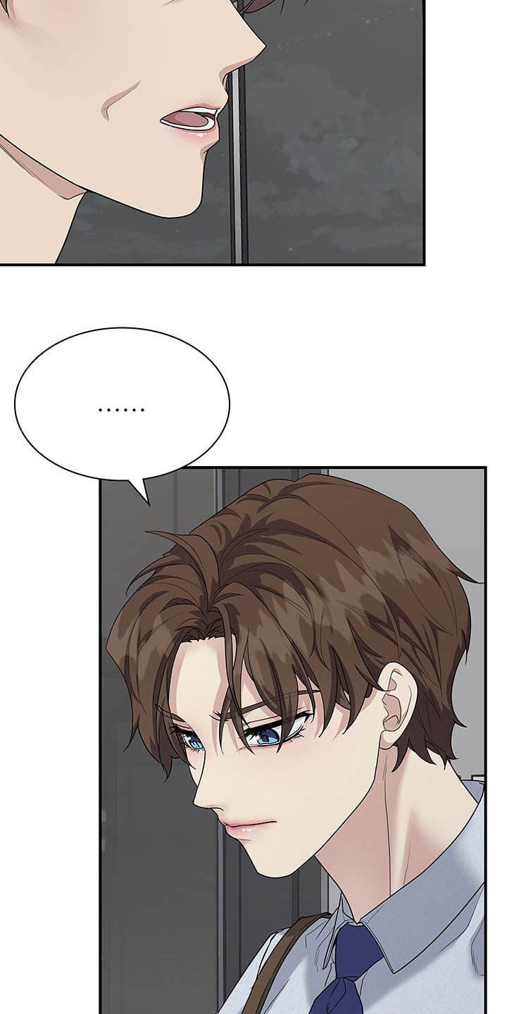 第99话17