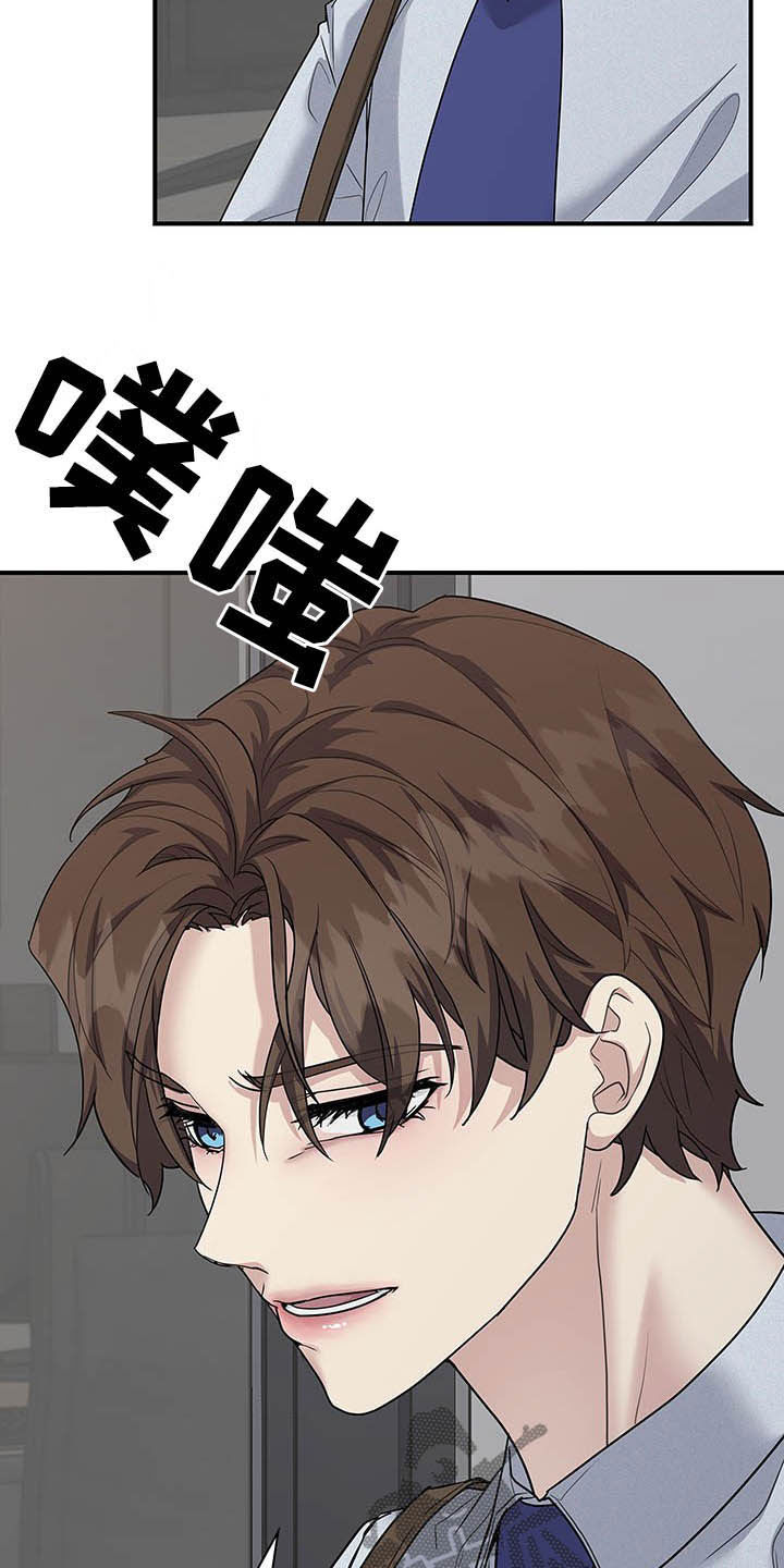 第99话18