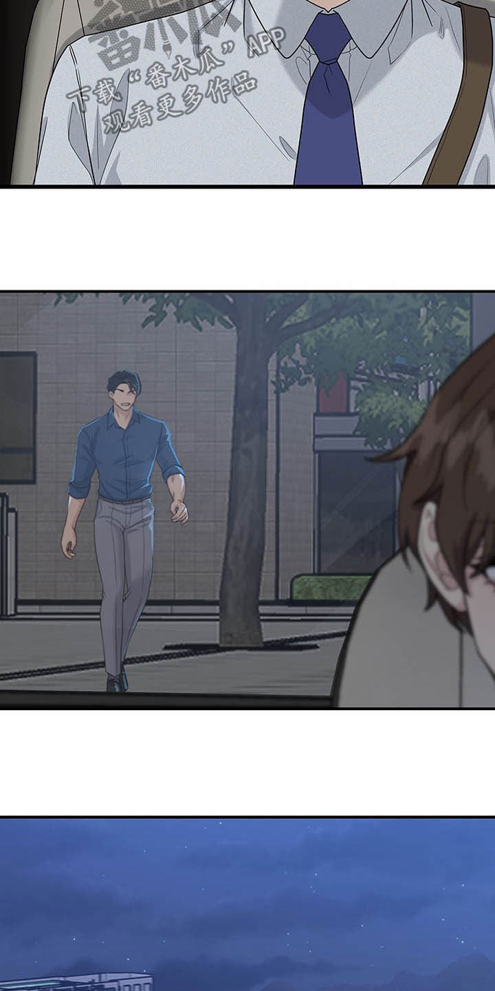 第98话5