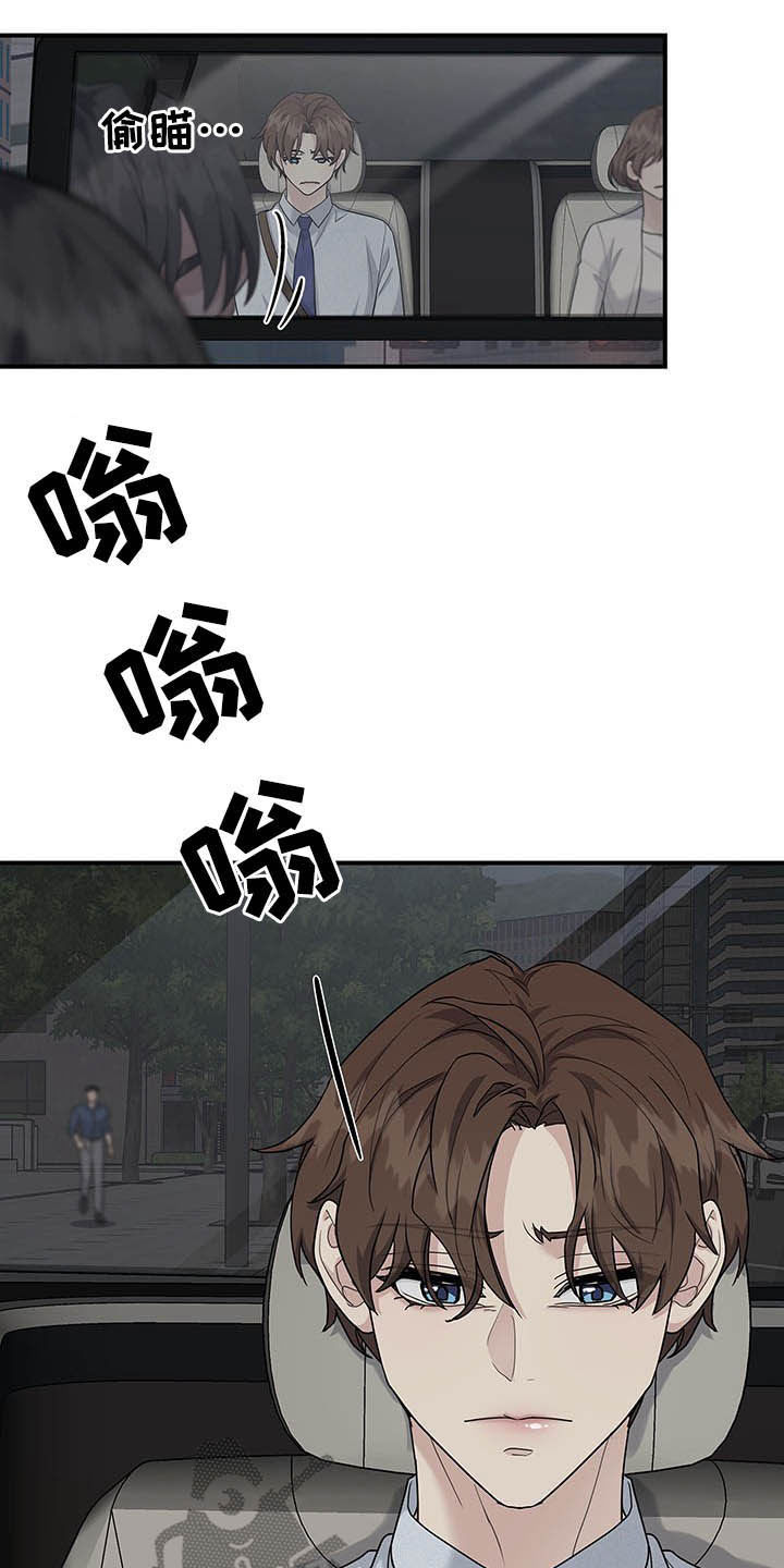 第98话4