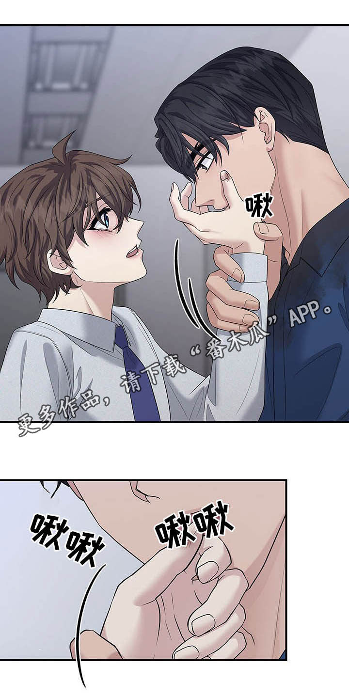 第97话0