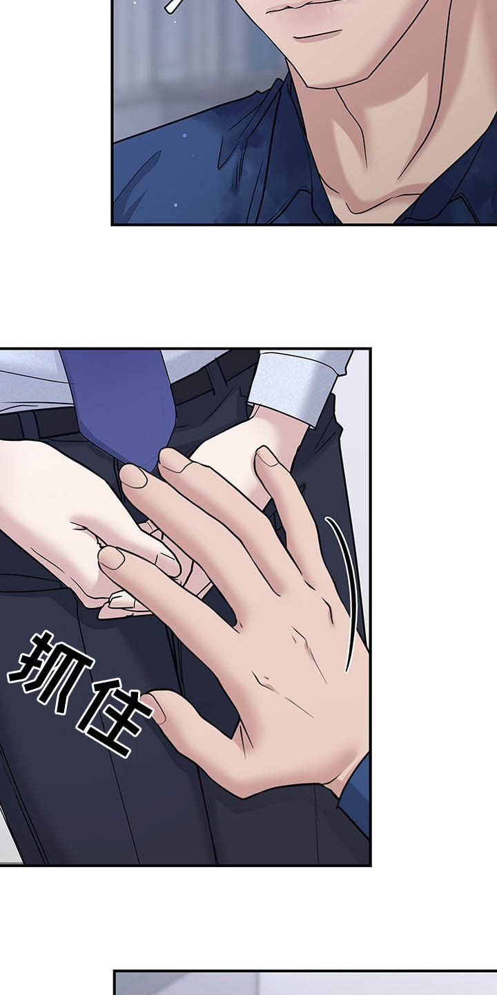 第96话21