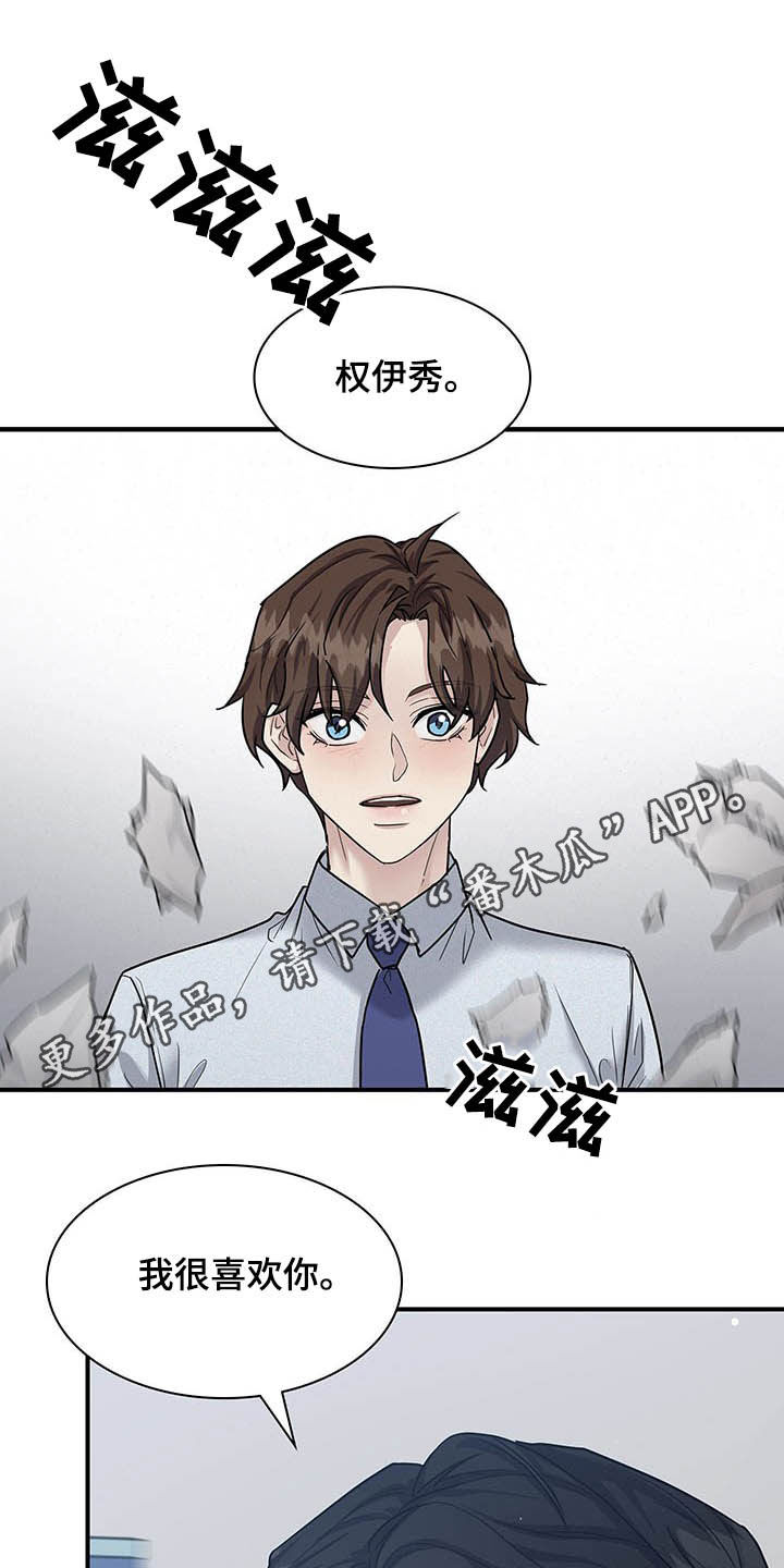 第96话0