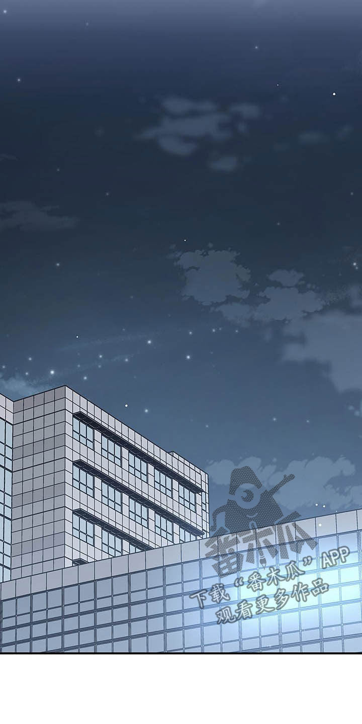 第96话5