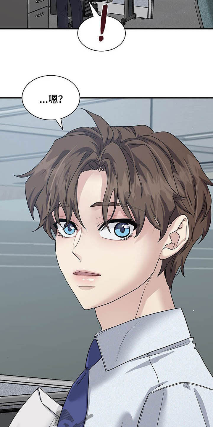 第95话3