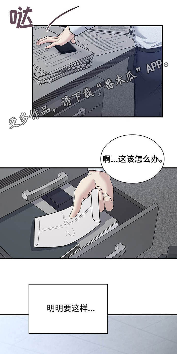 第95话0
