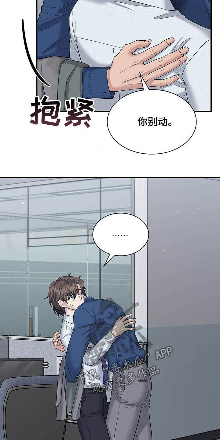 第95话10