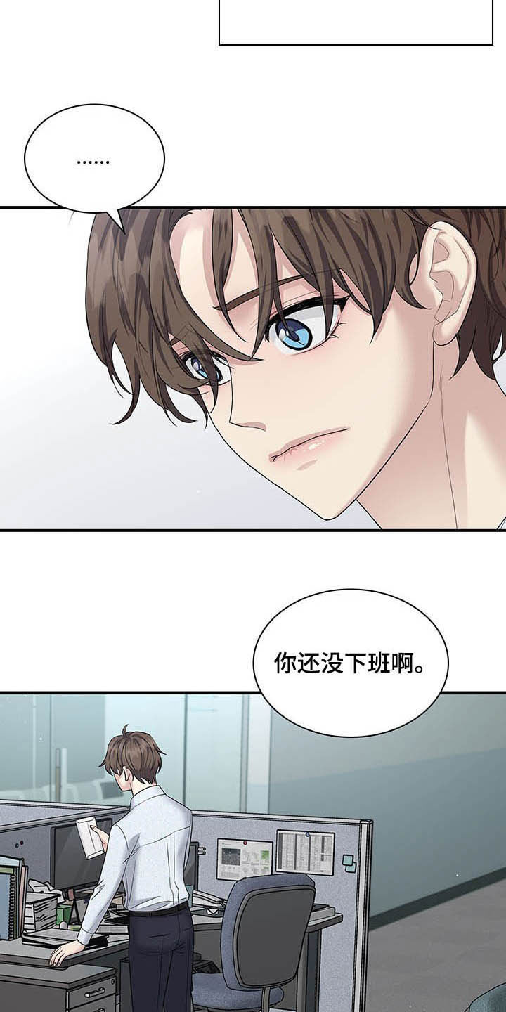第95话2