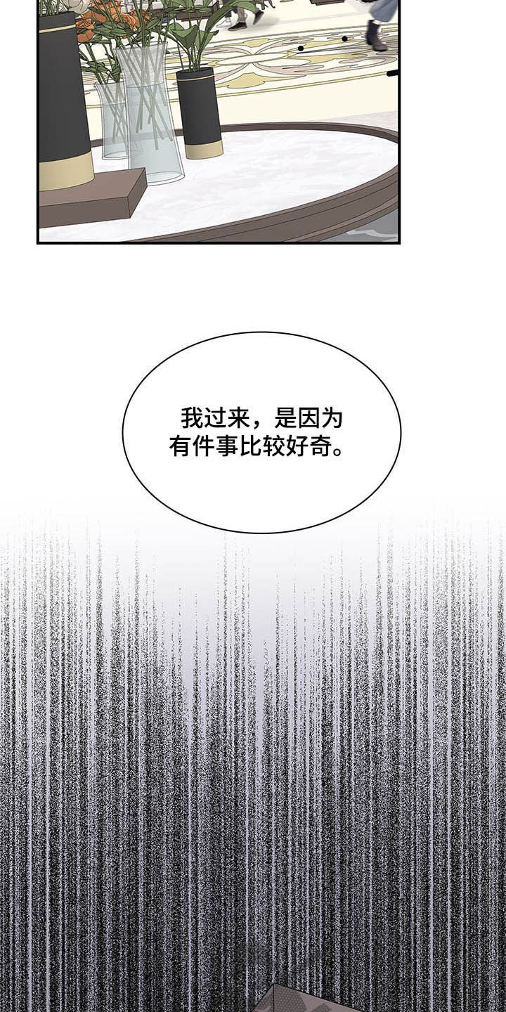 第94话1