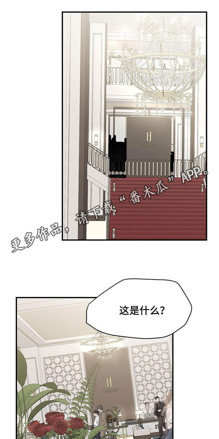 第94话0