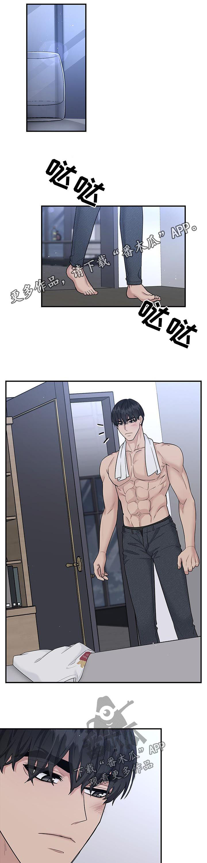 第90话0