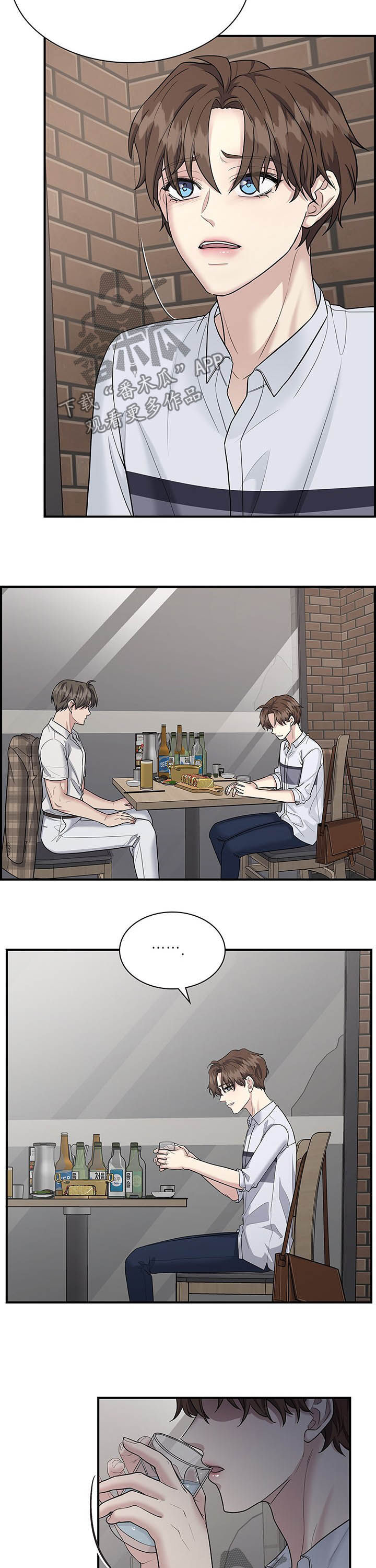 第89话4