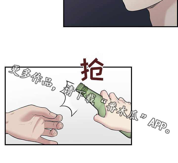 第88话12