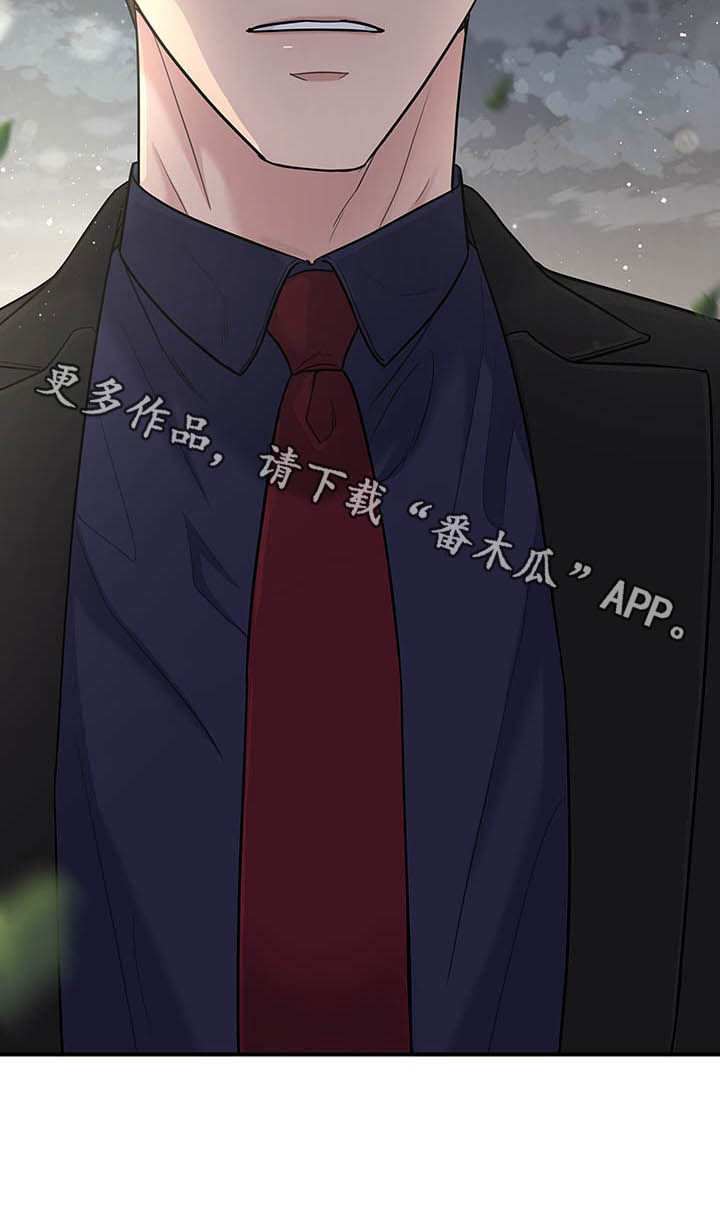 第87话14