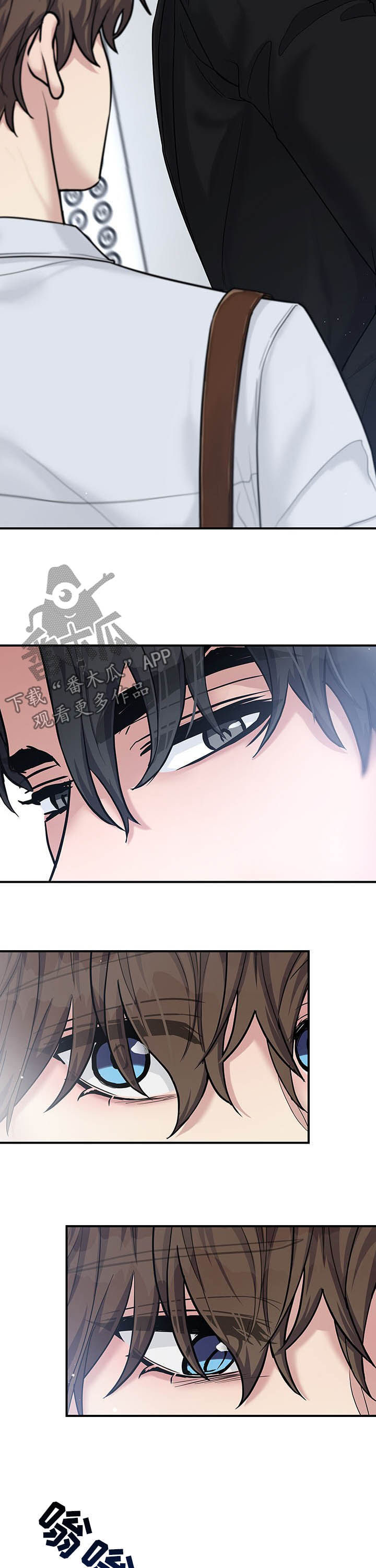 第86话8