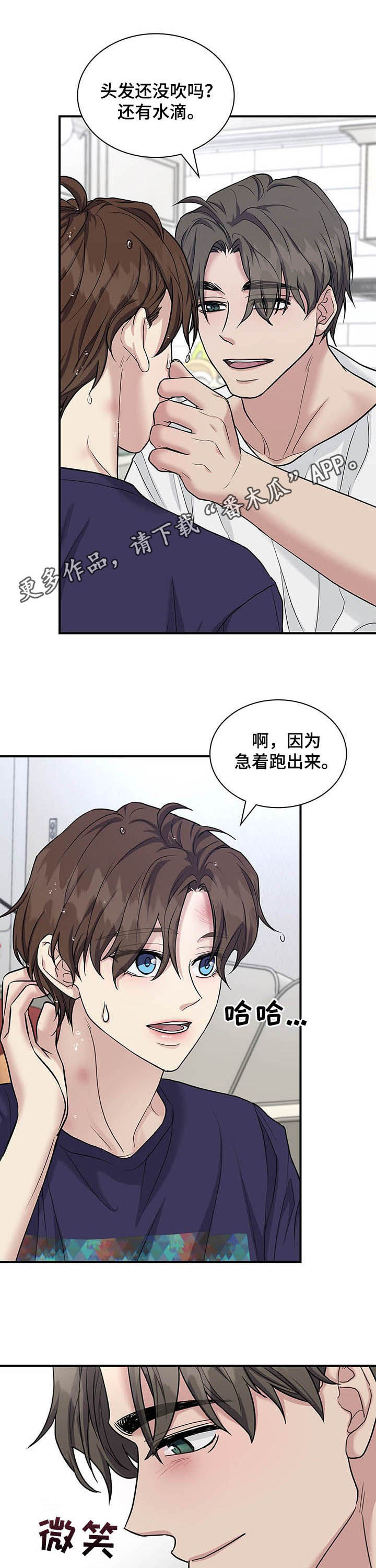 第85话0