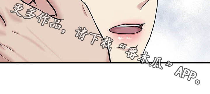 第84话15