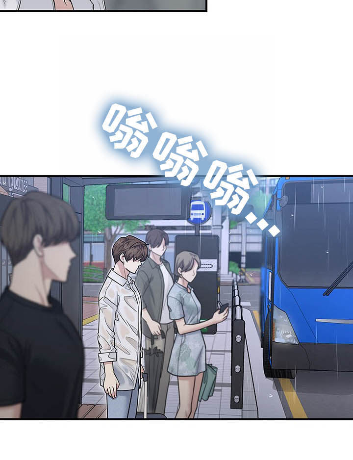 第83话6